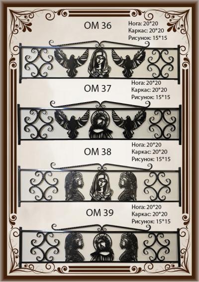 36